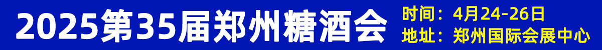35ЇݣǾʳƷו(hu)