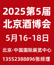 2025ñHƘI(y)[(hu)