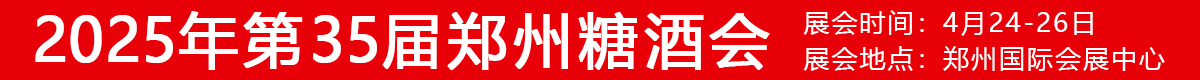 35ЇݣǾʳƷו(hu)